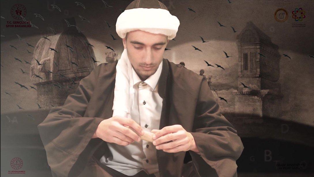 Ömer Hayyam