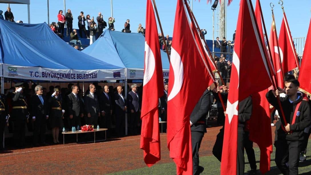 29 EKİM CUMHURİYET BAYRAMI KUTLAMA PROGRAMI